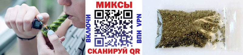 БУТИРАТ бутик Изобильный