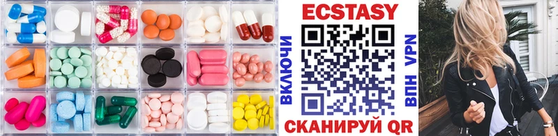 Ecstasy Philipp Plein Изобильный