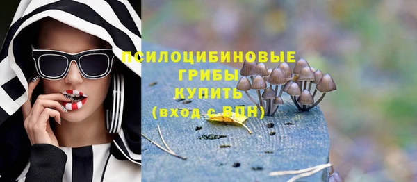героин Арсеньев