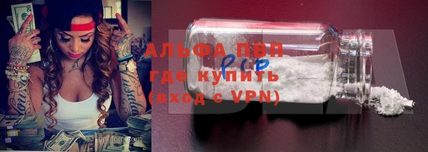кокаин колумбия Аркадак