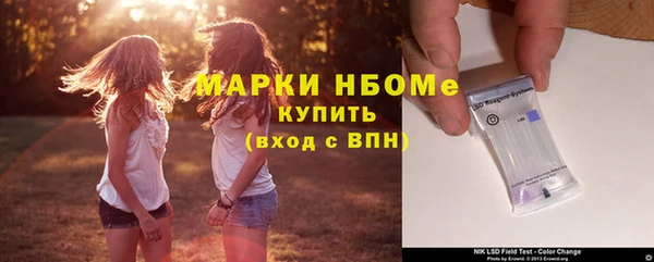 кокаин колумбия Аркадак