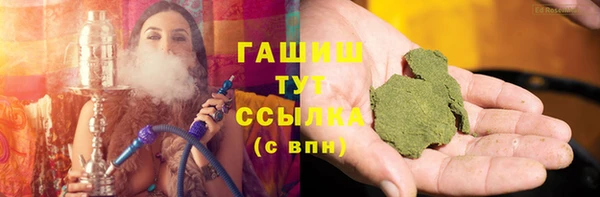 кокаин колумбия Аркадак