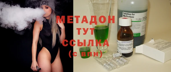 кокаин колумбия Аркадак