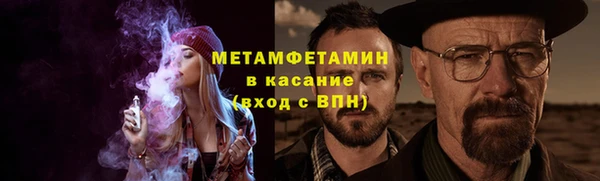 героин Арсеньев