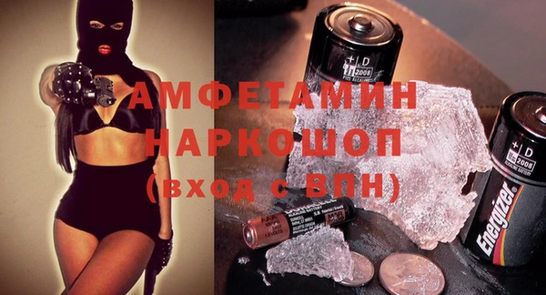 героин Арсеньев