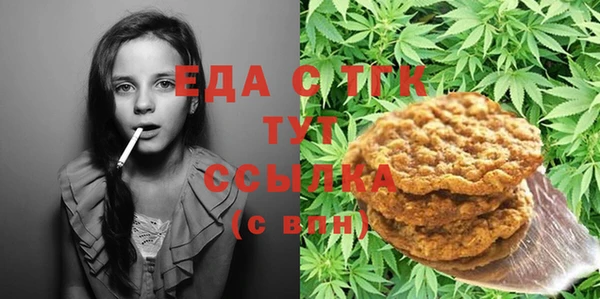 героин Арсеньев