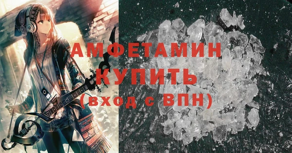кокаин колумбия Аркадак