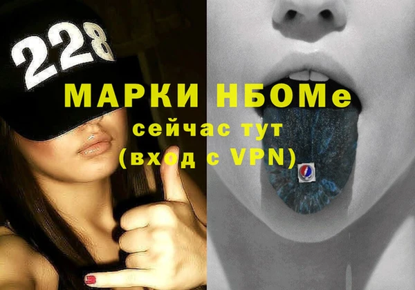 кокаин колумбия Аркадак