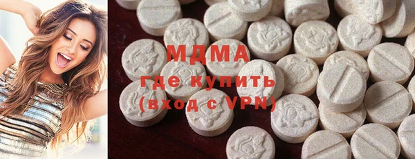 spice Армянск
