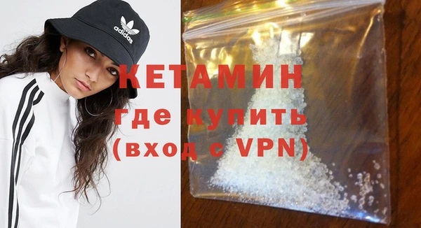 кокаин колумбия Аркадак