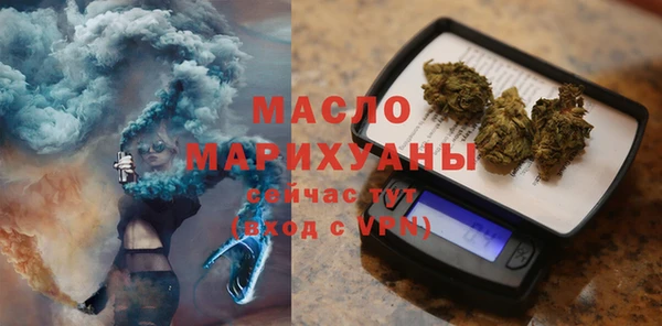 героин Арсеньев