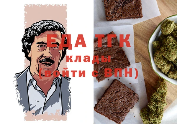 кокаин колумбия Аркадак