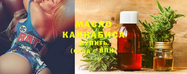 кокаин колумбия Аркадак