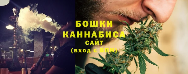 кокаин колумбия Аркадак