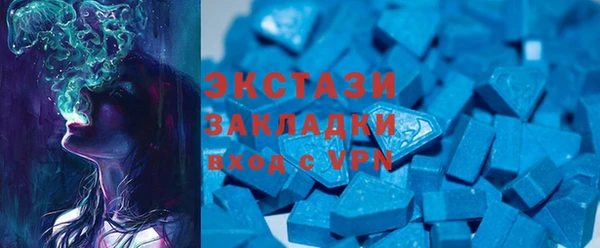 кокаин колумбия Аркадак